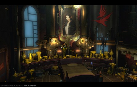 ffxiv sky533