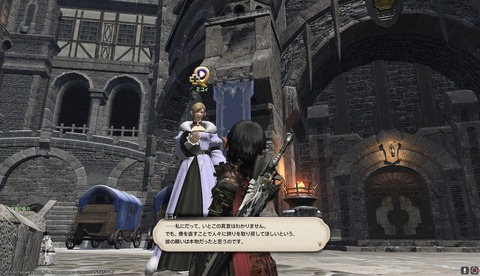 ffxiv drk854