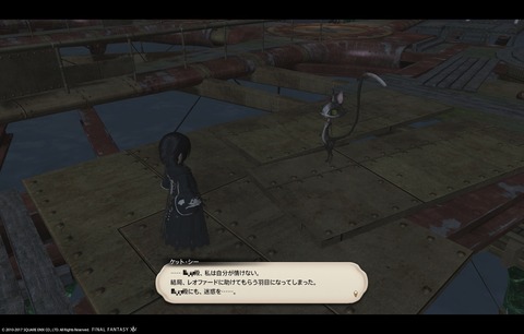 ffxiv sly502