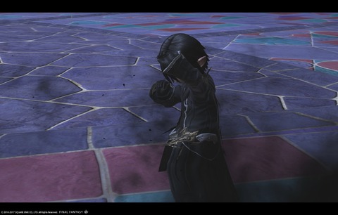 ffxiv sky444