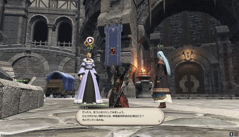 ffxiv drk864