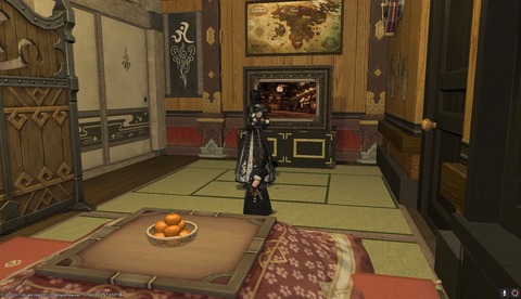 ffxiv diary1447