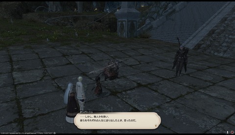 ffxiv drk1113