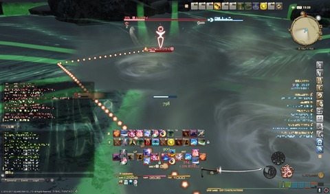 ffxiv sam467