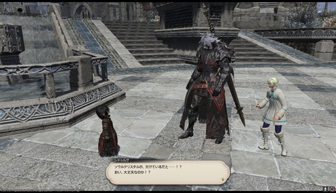 ffxiv drk822