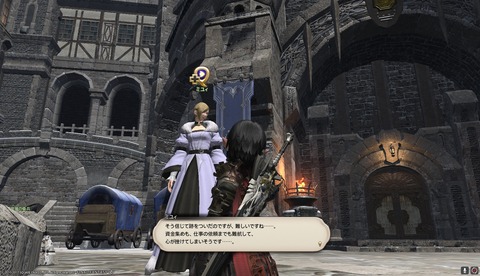 ffxiv drk855