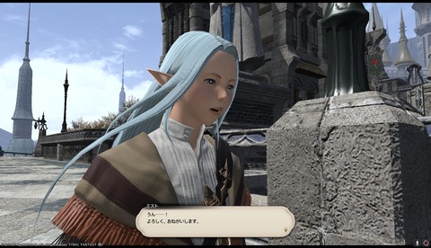 ffxiv drk841