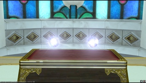 ffxiv diary1228