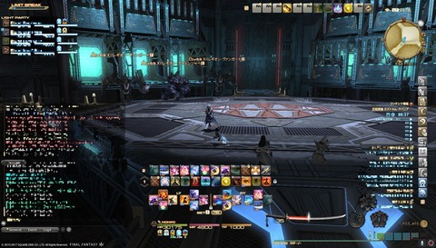 ffxiv id452