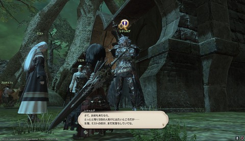 ffxiv drk1022