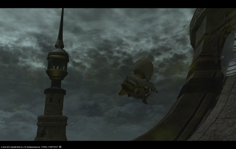 ffxiv sky96