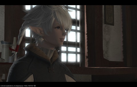 ffxiv main2624