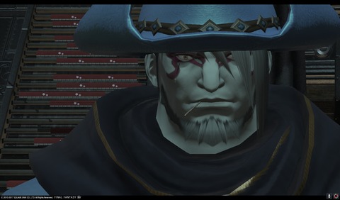 ffxiv sam287