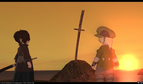 ffxiv sam518