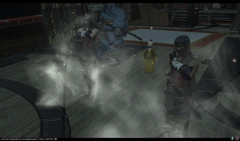 ffxiv sam295