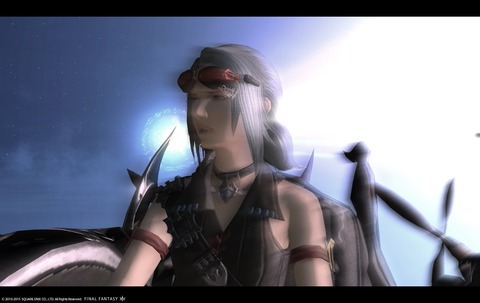 ffxiv sky134