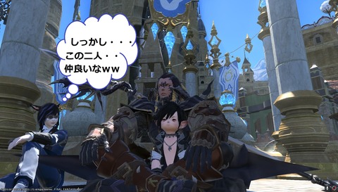 ffxiv diary1204