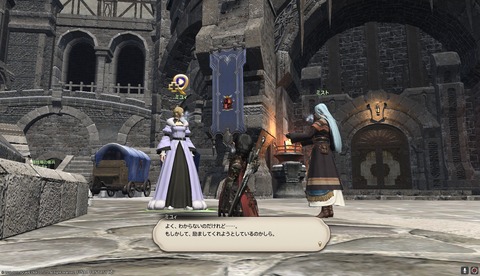 ffxiv drk863