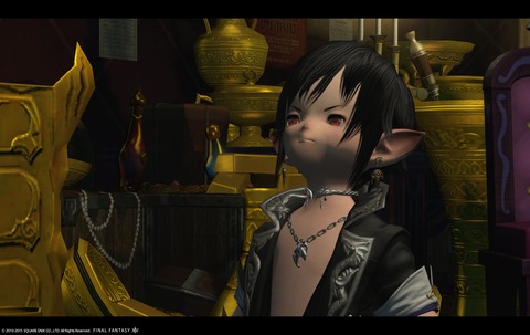 ffxiv sky74