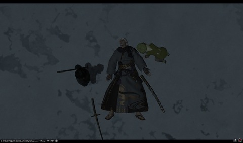 ffxiv sam506