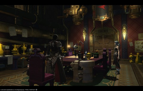 ffxiv sky263