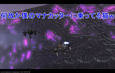ffxiv sky126