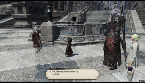 ffxiv drk829