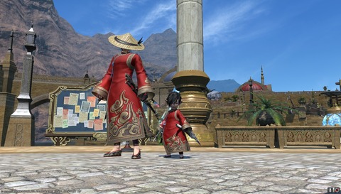 ffxiv diary1207
