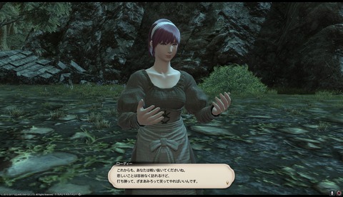 ffxiv drk1005