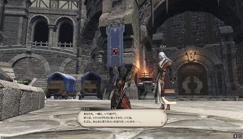 ffxiv drk865