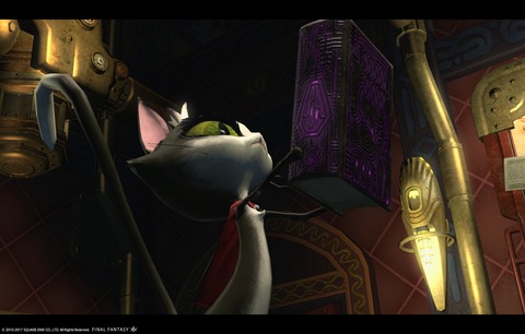 ffxiv sky341