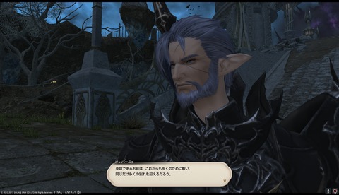 ffxiv drk1119