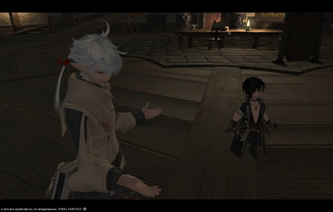 ffxiv main2680
