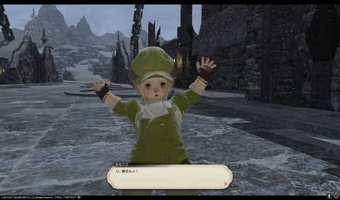 ffxiv sam414