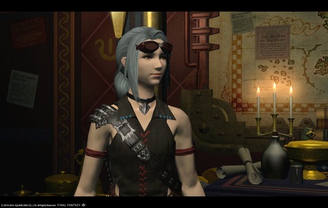 ffxiv sky279