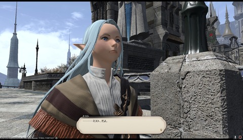 ffxiv drk828