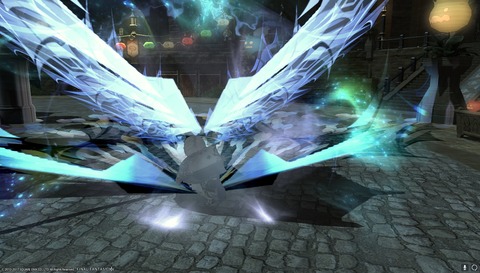 ffxiv diary1198