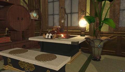 ffxiv diary1422