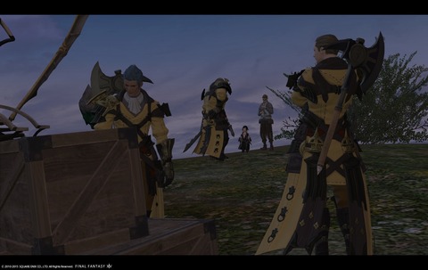 ffxiv sky11