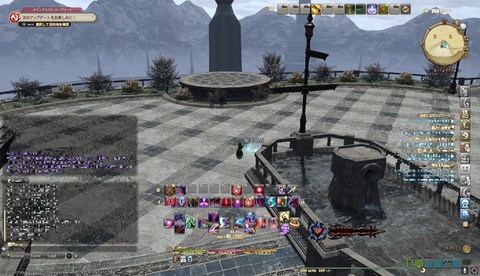 ffxiv drk811