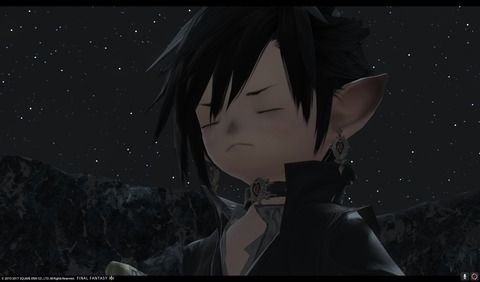 ffxiv sam502