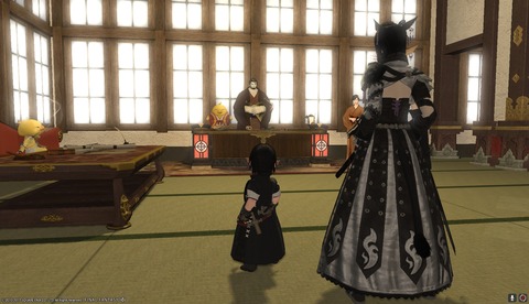 ffxiv diary1437