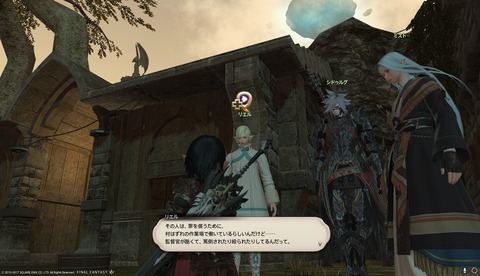 ffxiv drk939