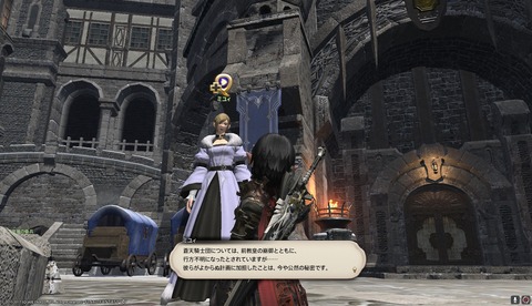 ffxiv drk852