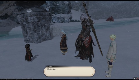 ffxiv drk906