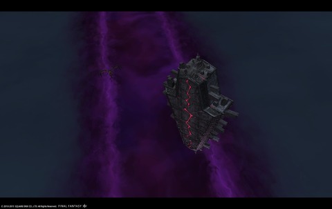 ffxiv sky141