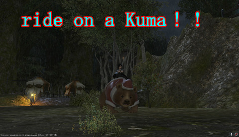 ffxiv sq601