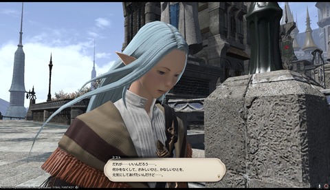 ffxiv drk835