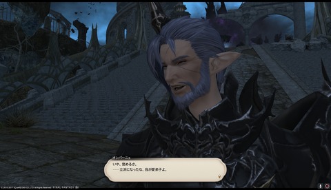 ffxiv drk1110