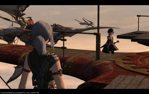 ffxiv sky48
